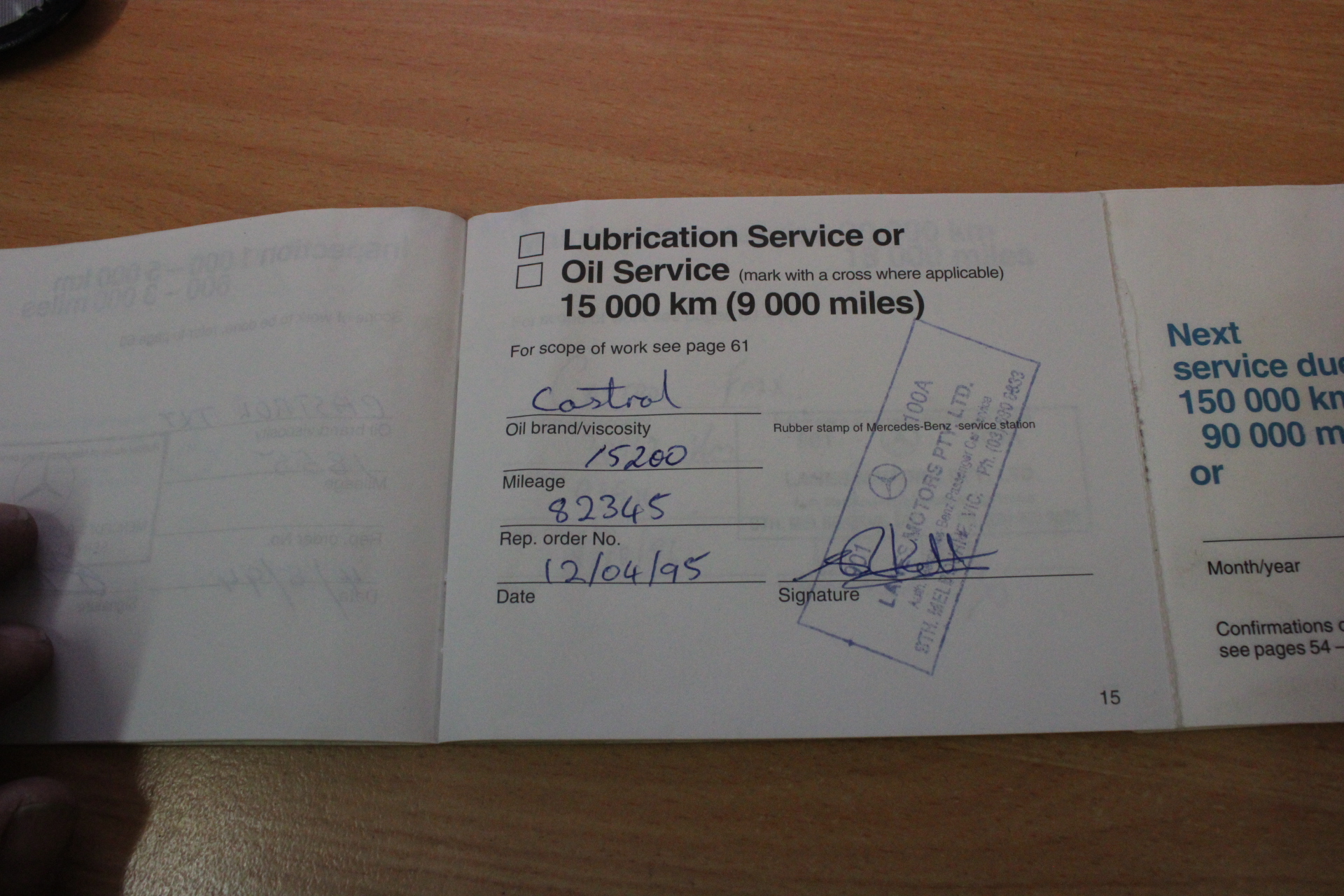 SQUARE All In One Payment Terminal With 20 x Receipt Rolls, Model SQU011.