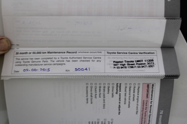 2 X ZIPPYPAWS Zippy Burrow Popcorn Bucket, Red and Yellow.