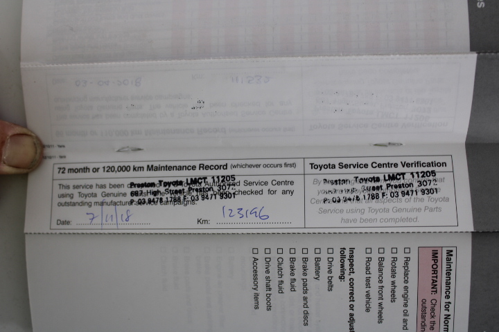 PETSAFE Aluminium Pet Door, Small Size, 6.2 x 20.2 x 30cm.