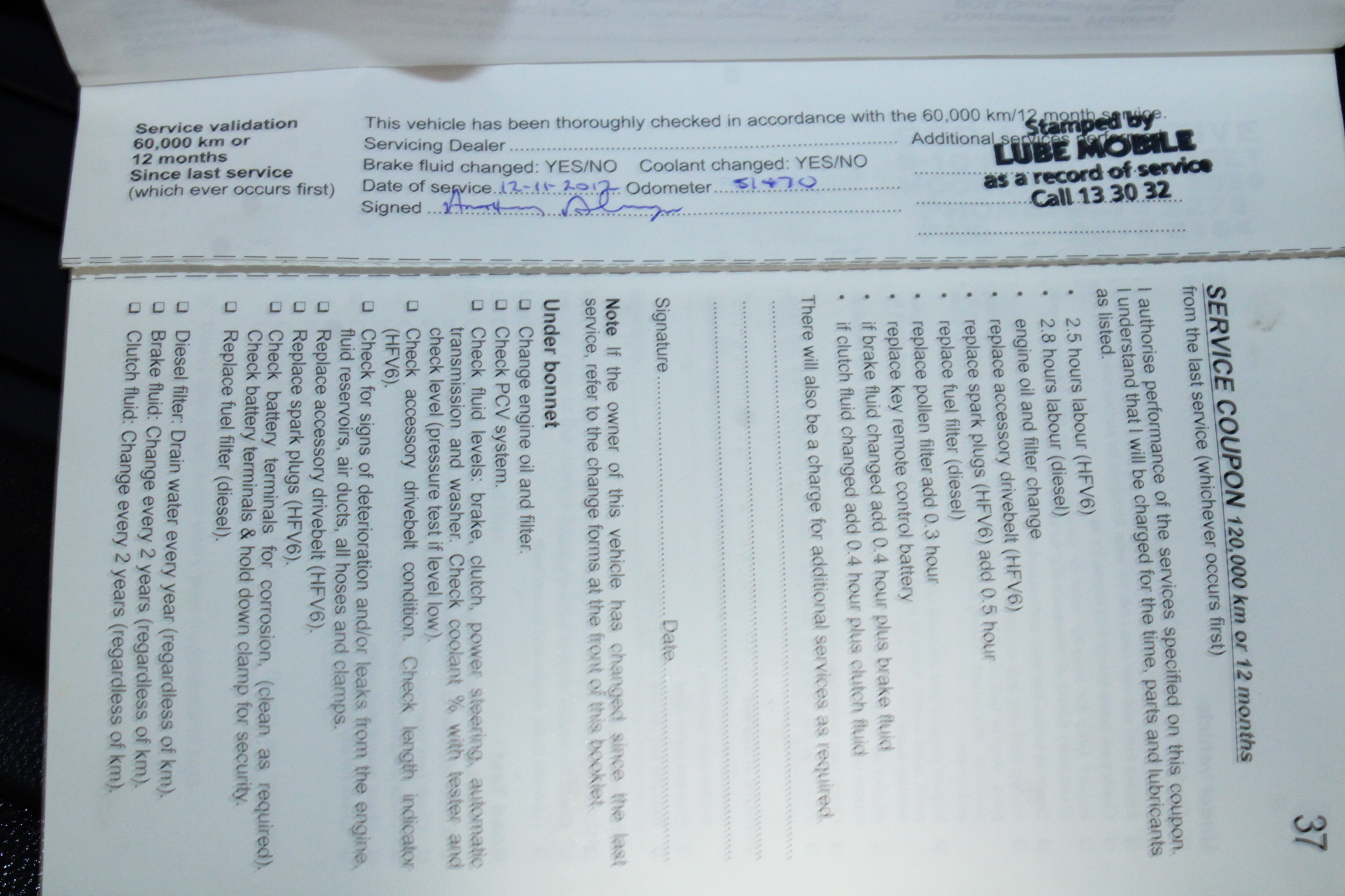 Jules Roy Pinot Noir 2024 (6x 750mL), France.