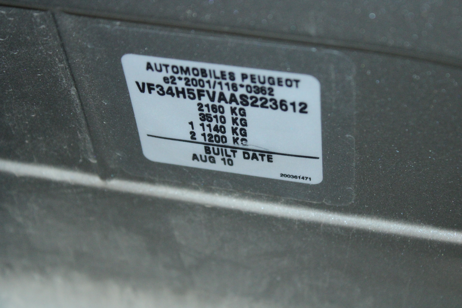 Inspired Company Shiraz Cabernet 2023 (12x 750mL) SEA