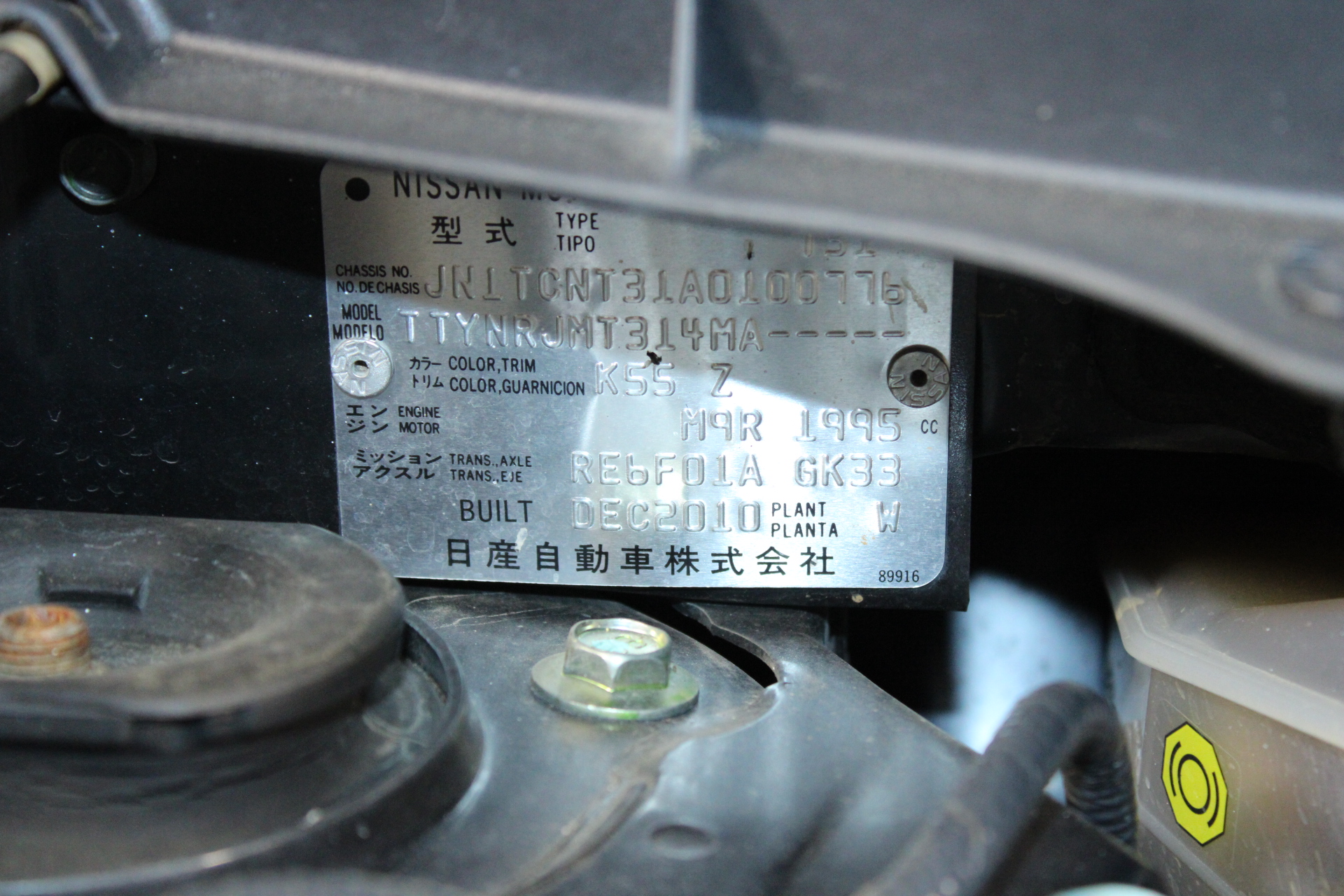 The Drover Shiraz Cabernet 2024 (6x 750mL) SEA