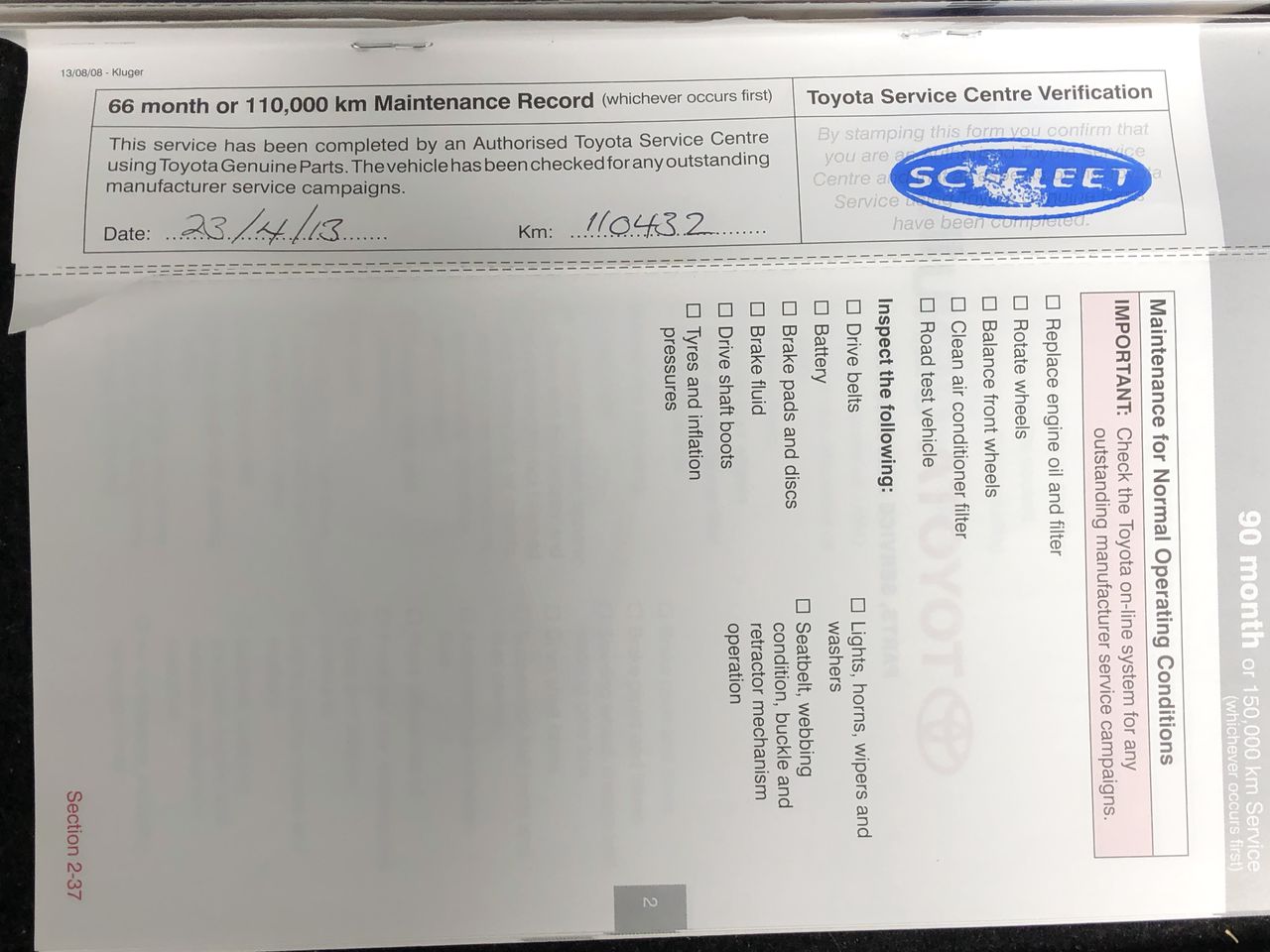 BULK, Collection, Aust Pre decimal, 500 x 1 Penny Roos, mixed GVI and QEII