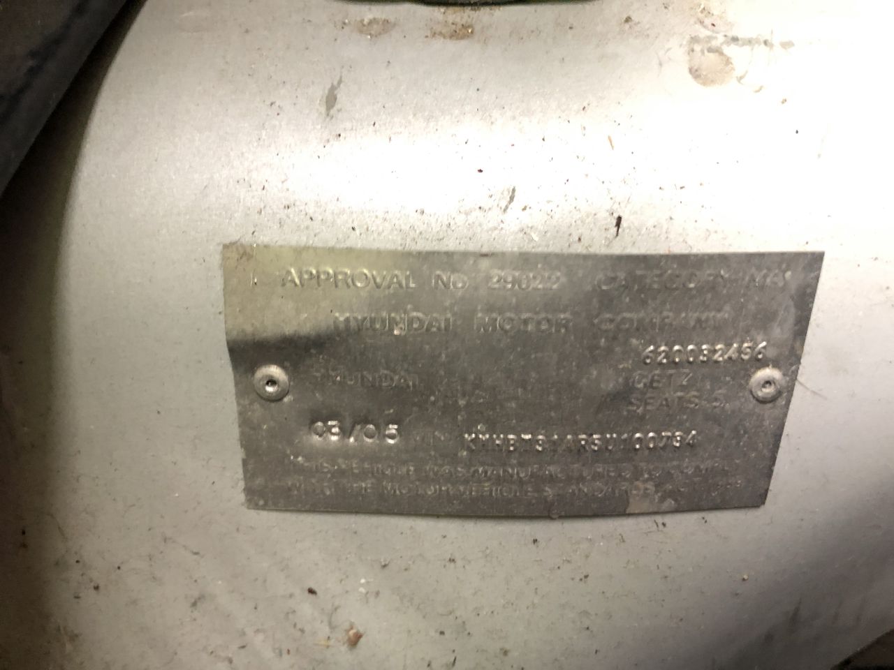 Rare 2016 "Ned Kelly" Helmet Ingot, 999 Fine Silver Plated, Guns 27.1g