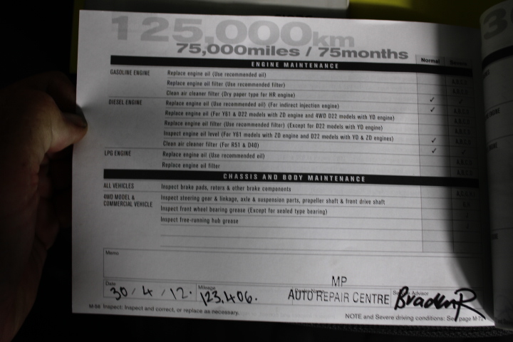 HUNTER Travel Pillow Set, Black. NB: Eye mask is missing.