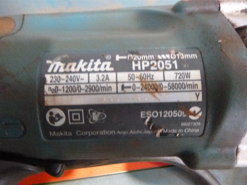 Mud Bucket to Suit 18-25T Excavator (Unused)