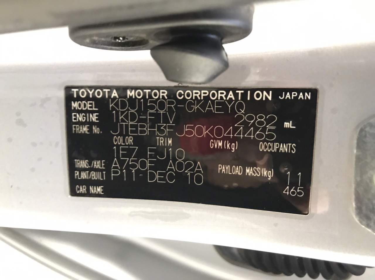 Amble & Fox Cabernet Sauvignon 2023 (12x 750mL), Margaret River.