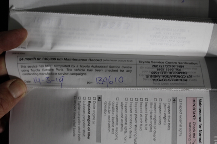 Byrne Estate Grown Shiraz 2022 (12x 750mL) SA