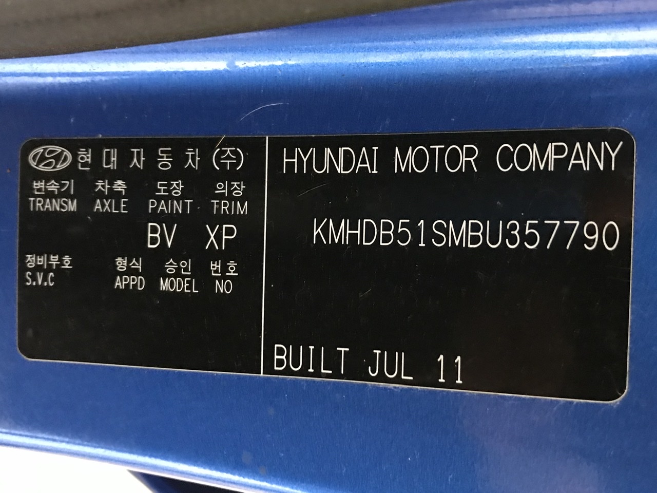 CALVIN KLEIN Men's Solid Liquid Touch Polo, Size 2XL, 100% Cotton, Light Du