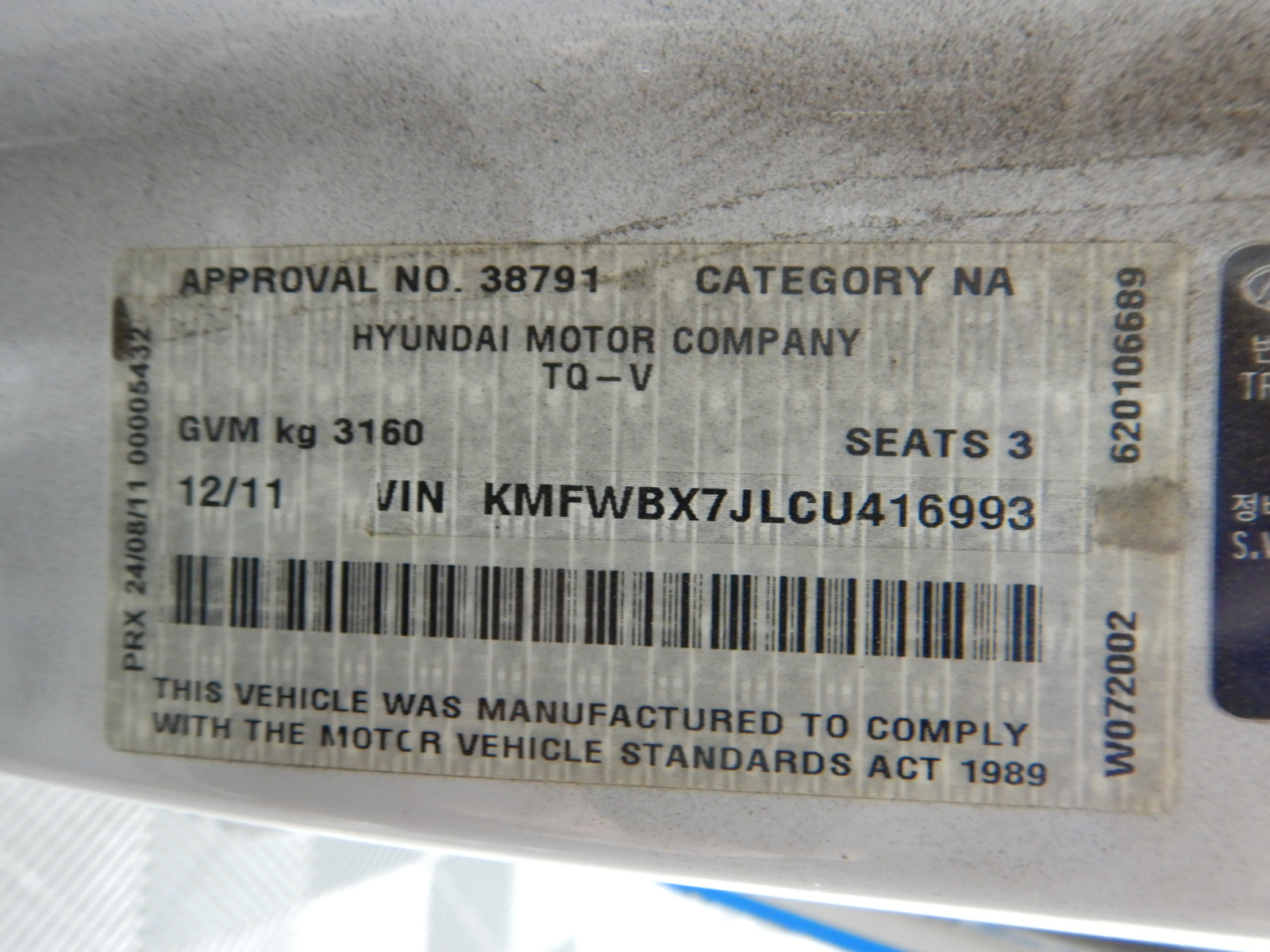 Fossil Tree Cabernet Merlot 2020 (12x 750mL) Limestone Coast, SA