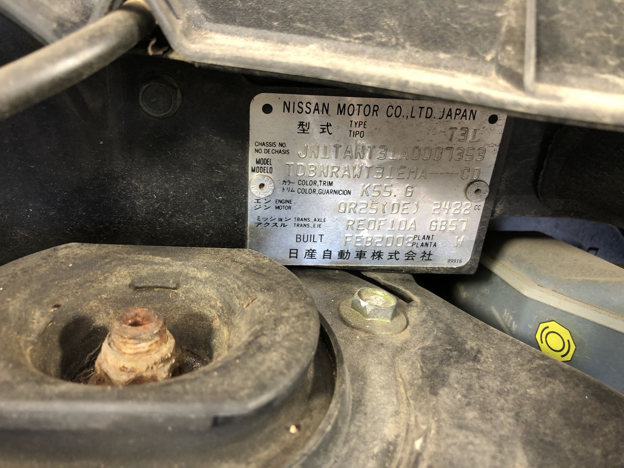 Fishbone Blue Shiraz 2024 (6x 750mL) Geographe