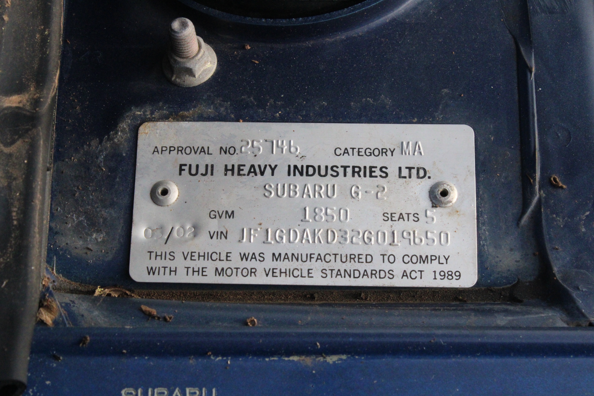 The Atrium Merlot 2022 (12x 750mL) South Australia