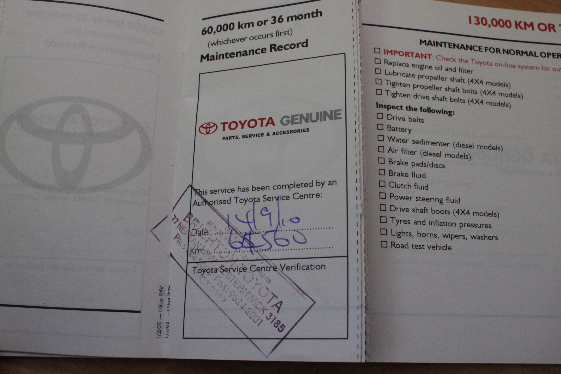 Wolf Blass Yellow Label Shiraz (6x 750mL). SA