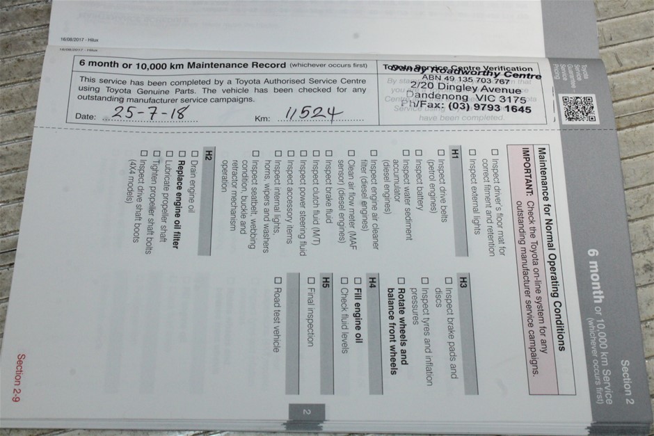 Kopu Sauvignon Blanc 2022 (12x 750mL) NZ