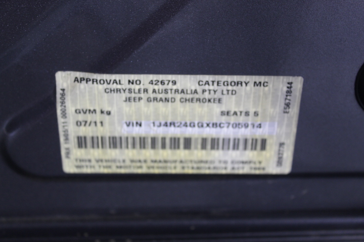 Thomson Estate Toolunka Cabernet Sauvignon 2023 (12x 750mL) SA