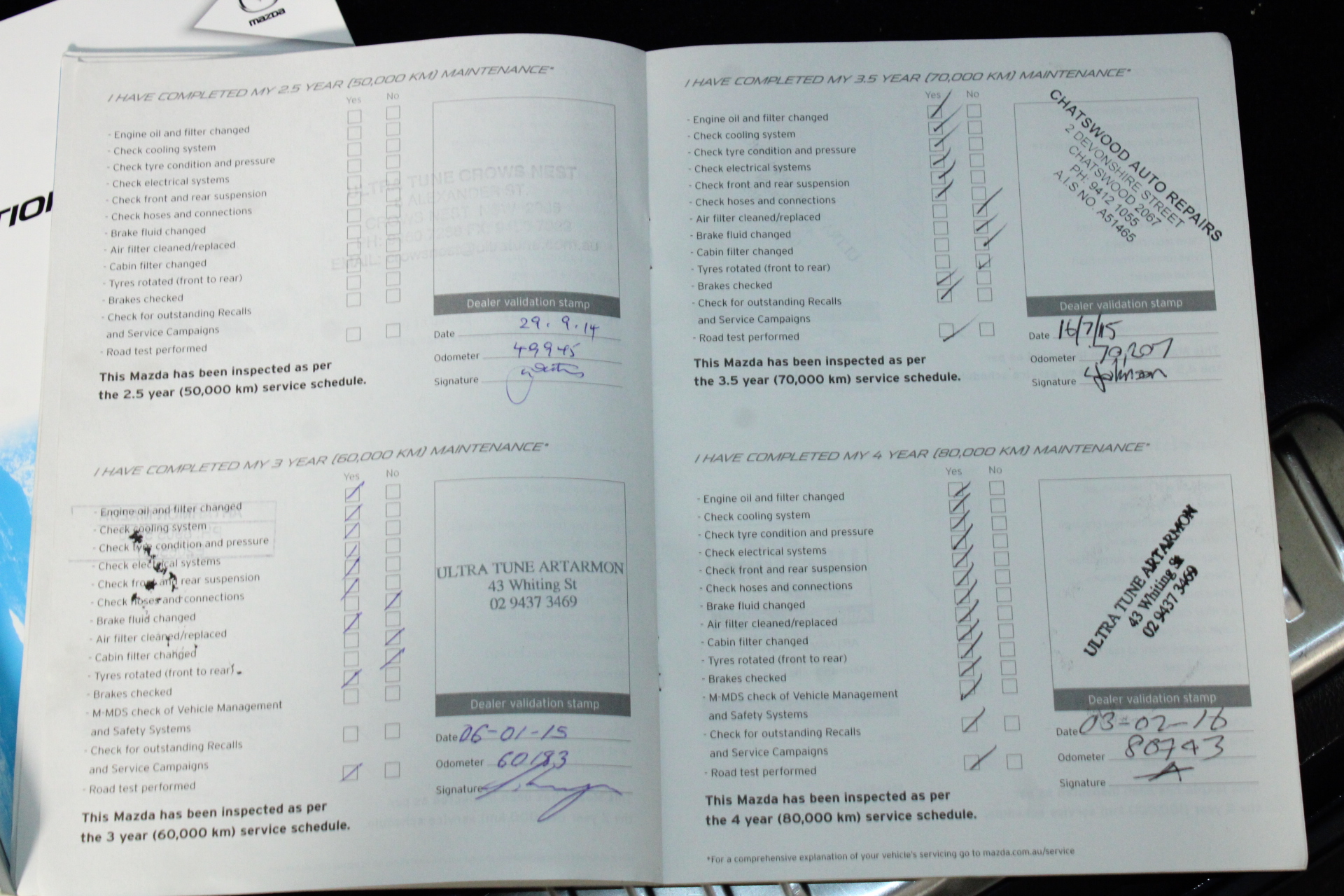 Matua Regional Series Marlborough Sauvignon Blanc 2023 (6x 750mL).