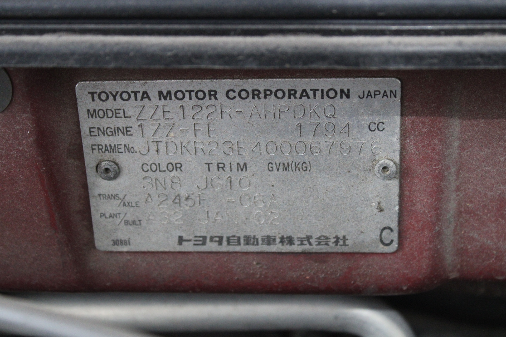 Microsoft Original Xbox Gaming Console (Lot of 2)