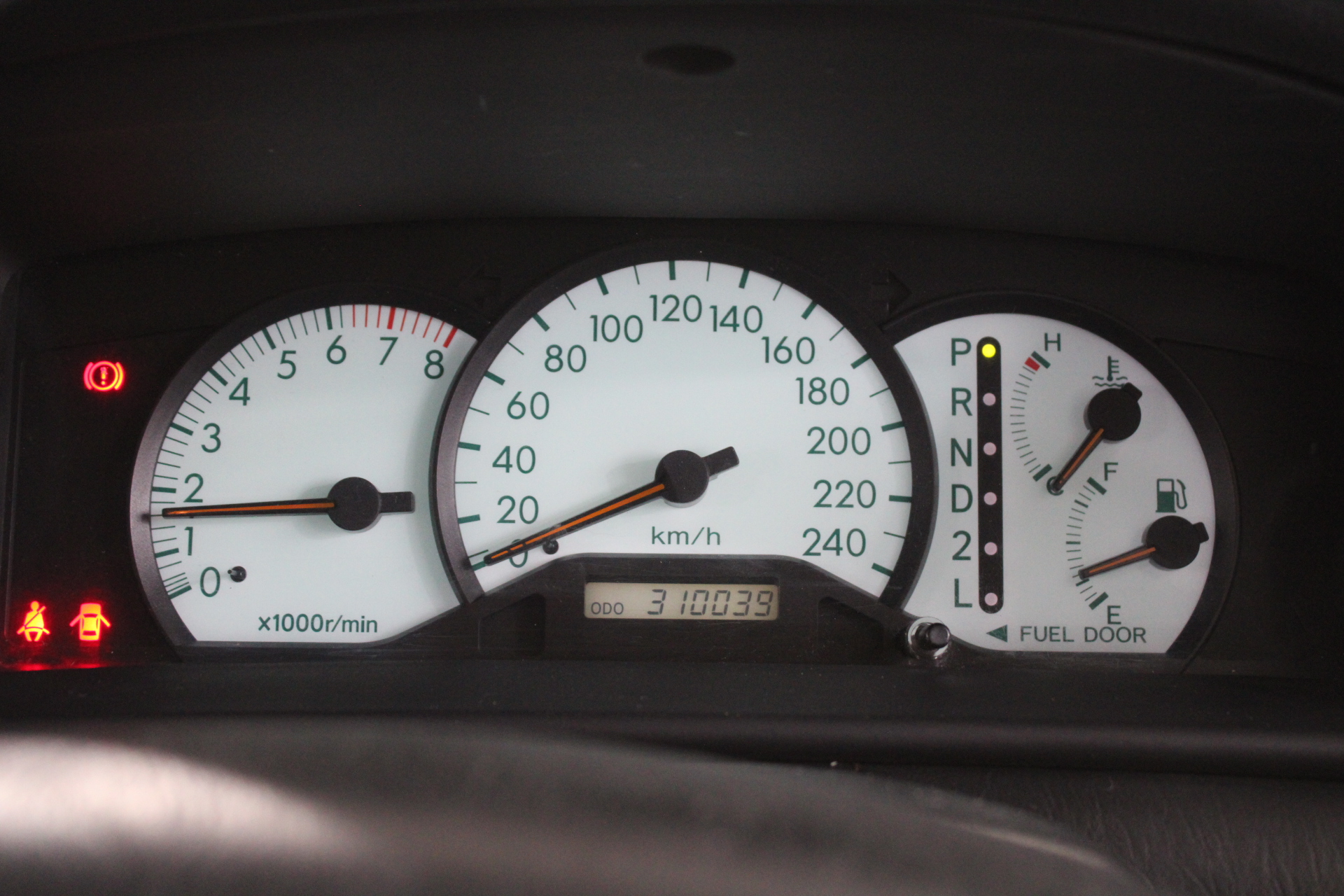 Sony PlayStation 4 Gaming Console (Lot of 2)