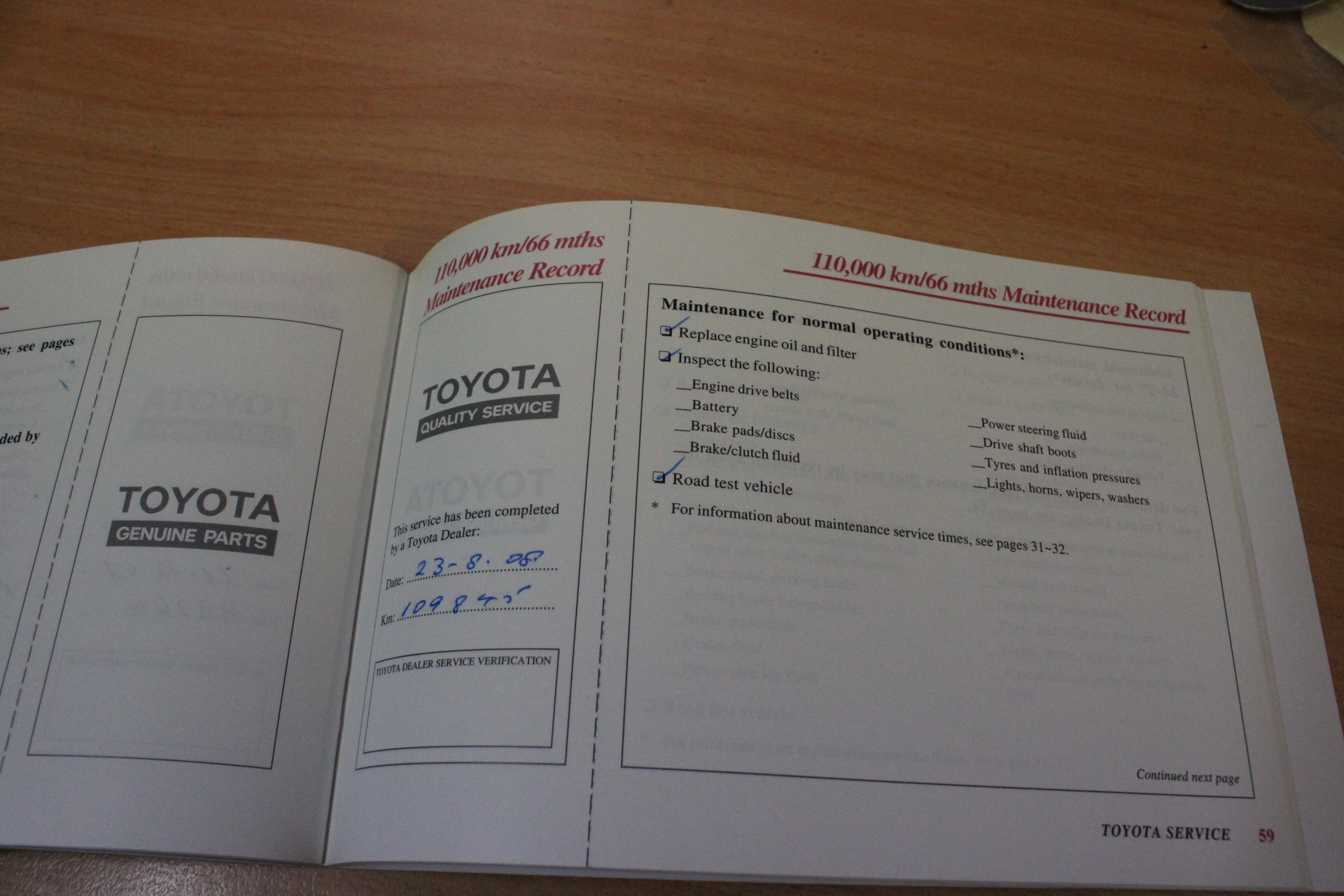 Bose PowerMatch PM4250N Professional Power Amplifier