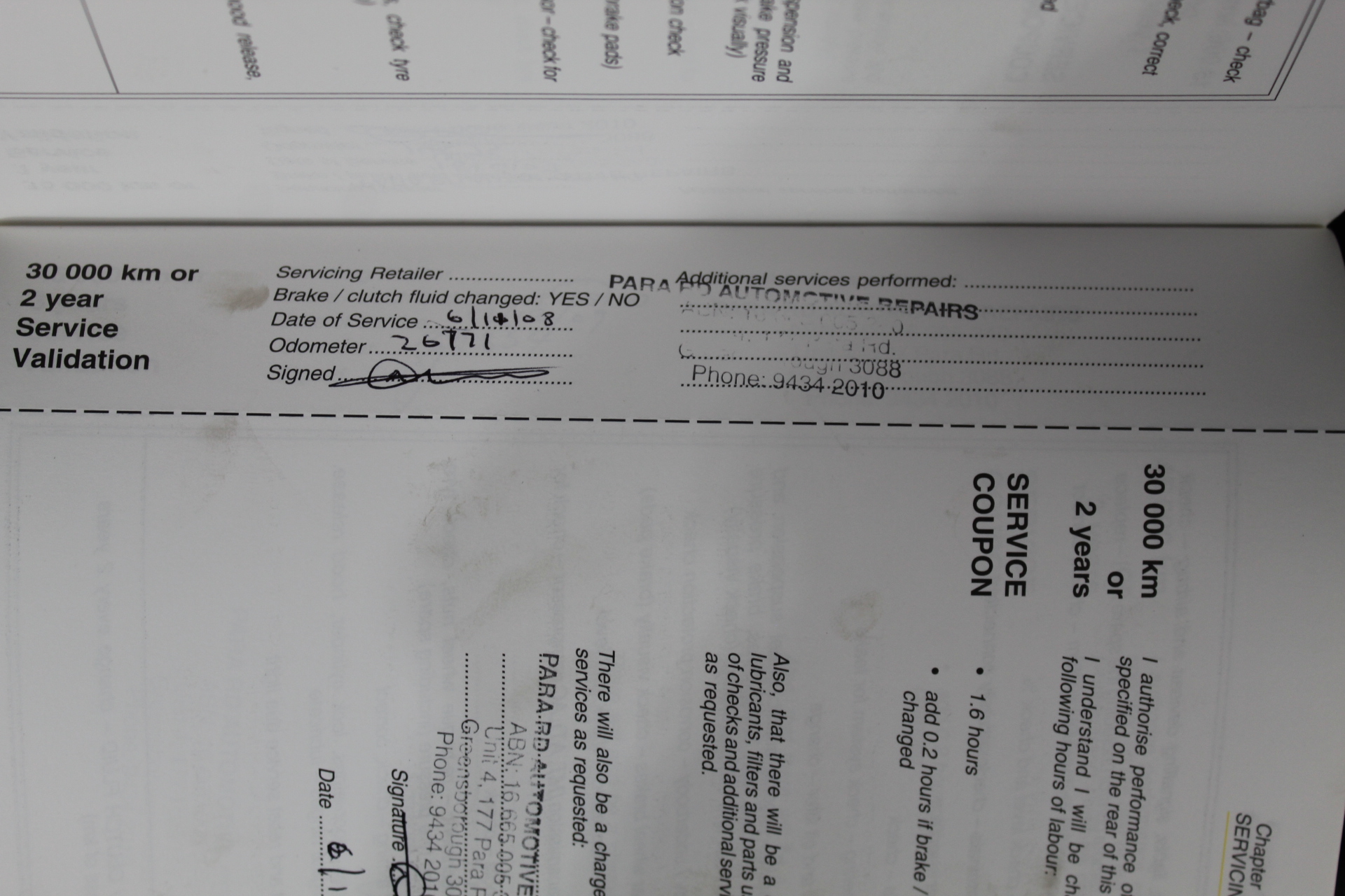 1927 Australia KGV Silver Florin