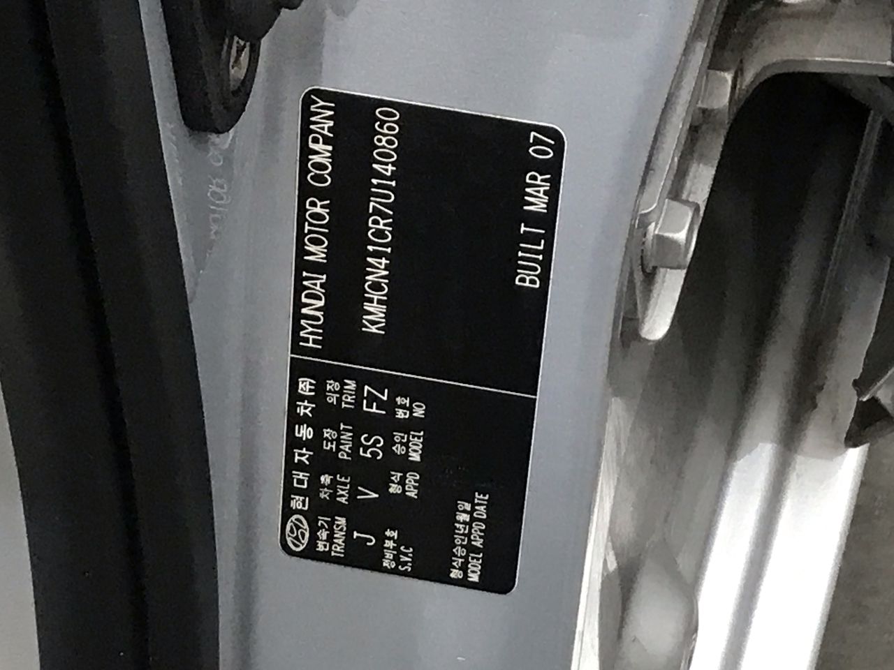 6.47 Carats Green Apatite Parcel