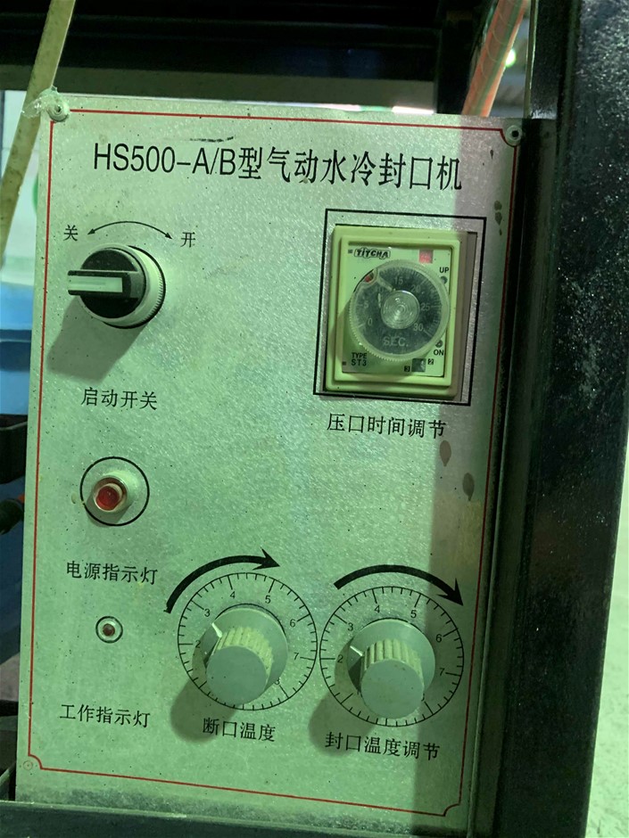 Voyager Estate Shiraz 2020 (6x 750mL) Margaret River, WA