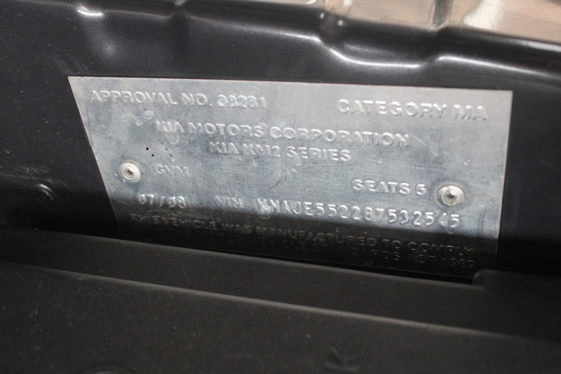 1Kg Copper Ingot Bar 999 Fine Investor Grade Bar