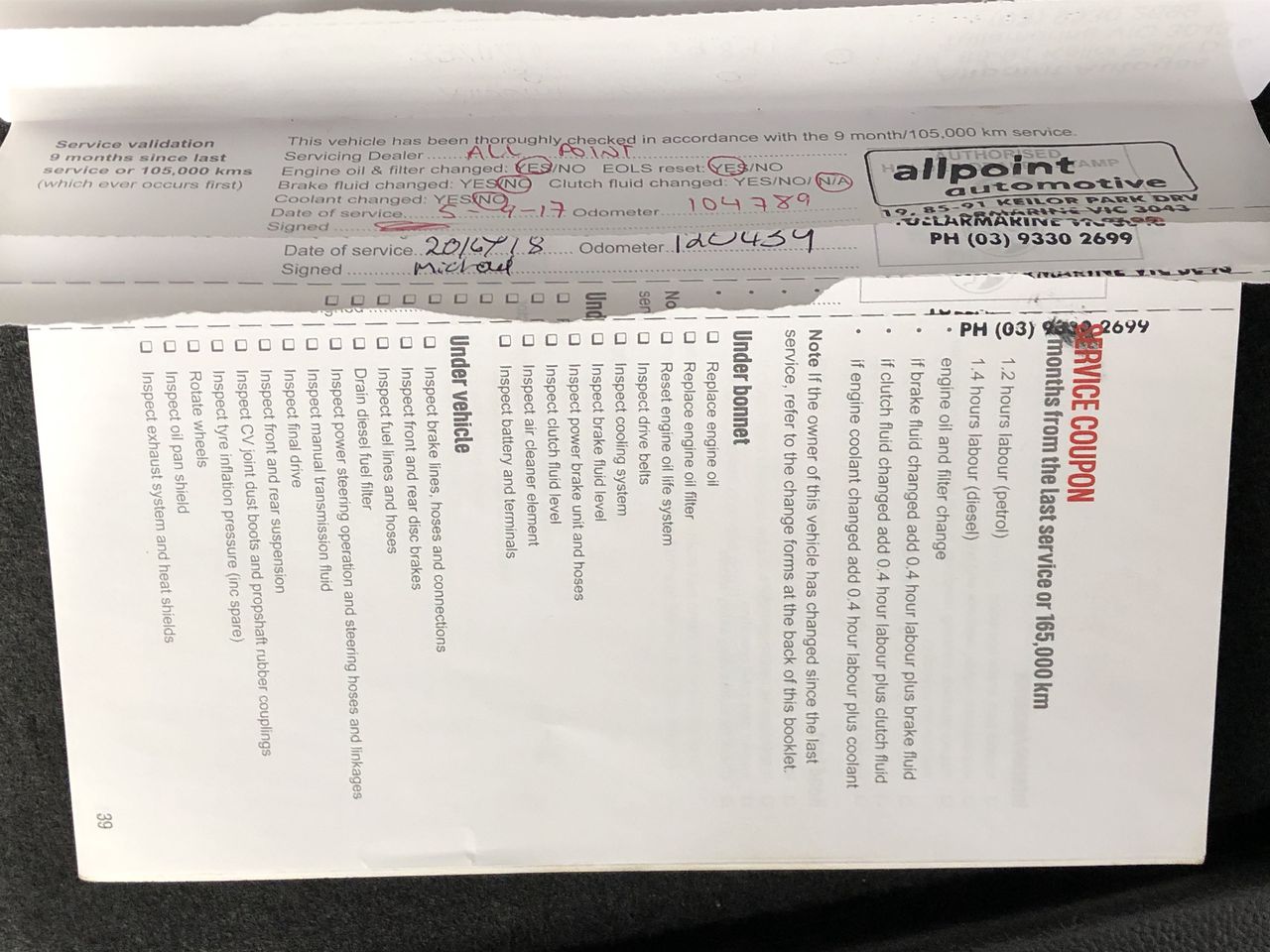 <p>Heavy Machinery Spreader Bar</p>