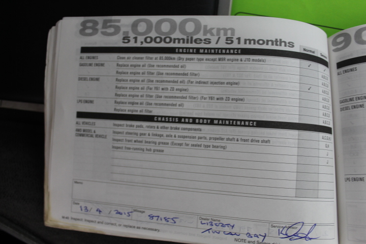 Wireless Agricultural and Environmental Sensing System