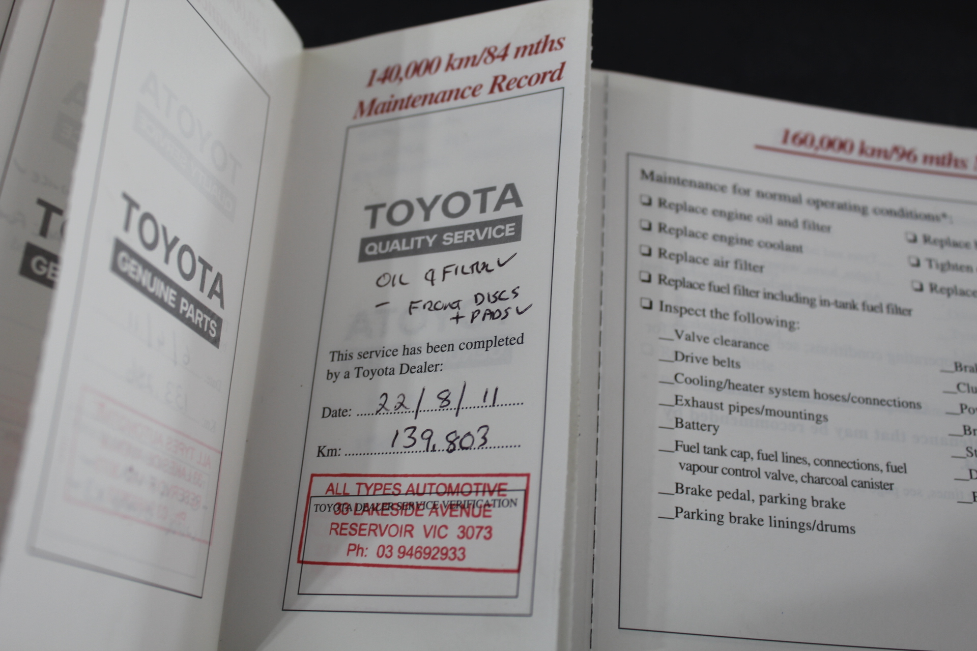 2011 Mitsubishi Lancer SX SPORTBACK CJ Manual Hatchback