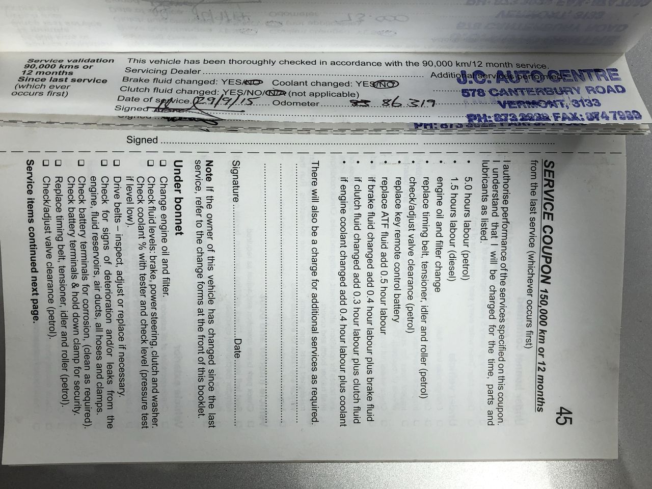 De Bortoli `The Accomplice` Chardonnay (12x 750mL), NSW.