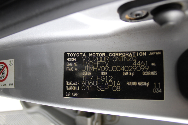 Calvet Beaujolais 2022 (6x 750mL) France