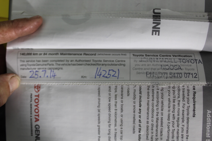 Brokenwood Cricket Pitch Red Cab Blend (6x 750mL).