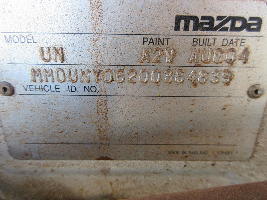 Ablution / Toilet Block (Unused)