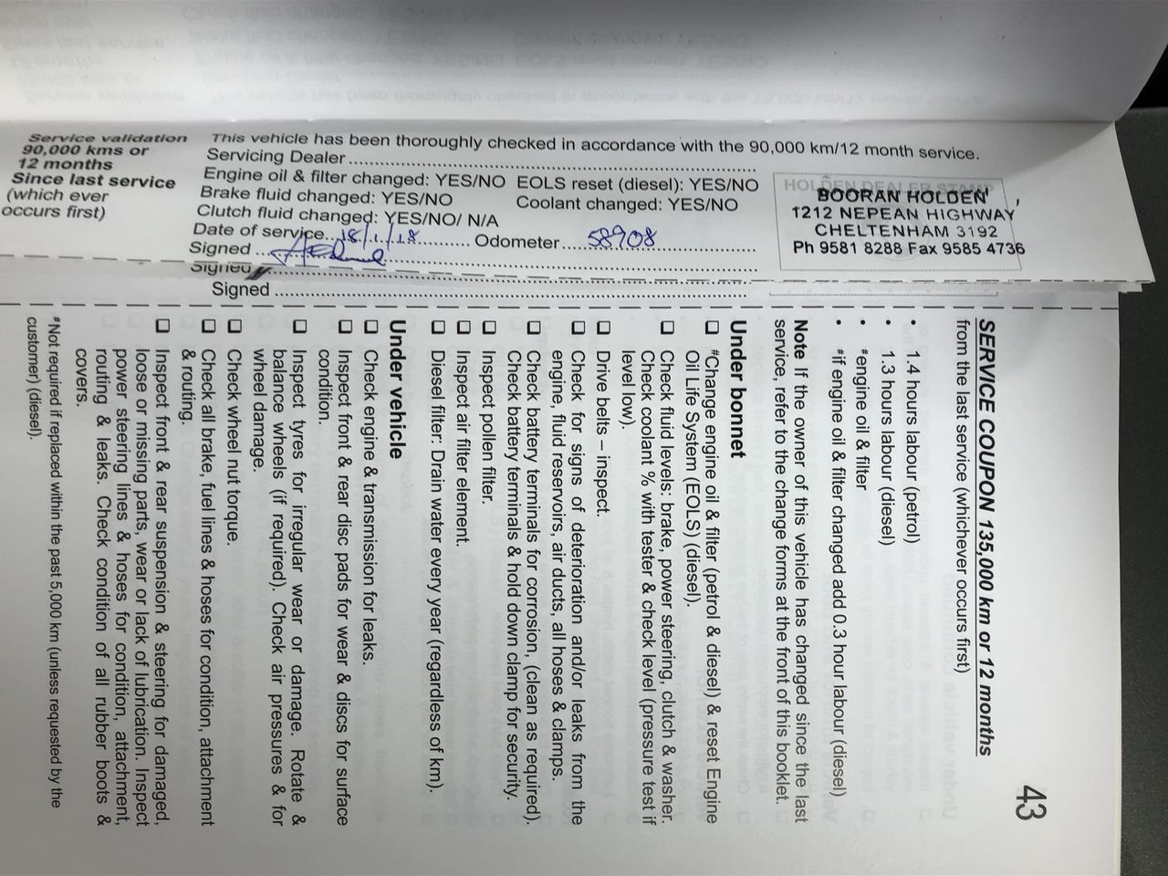 Atkins Farm Cabernet Sauvignon 2021 (6x 750mL) Langhorne Creek