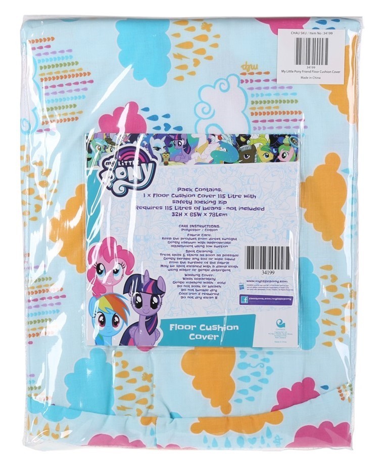 Mattress Protector (Queen Size)