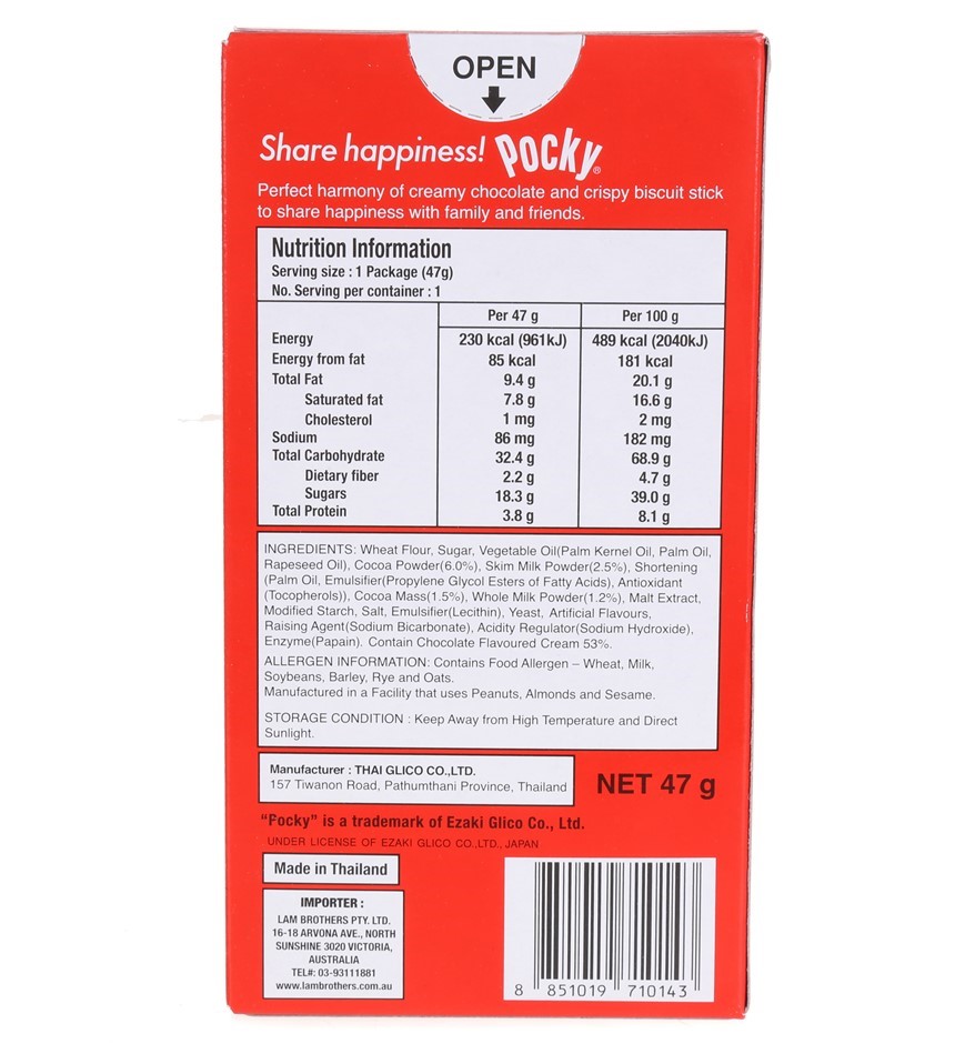 NED KELLY UNIQUE BOXED SET OF 1 GOLD INGOT & PISTOL - FINISHED IN 24K GOLD