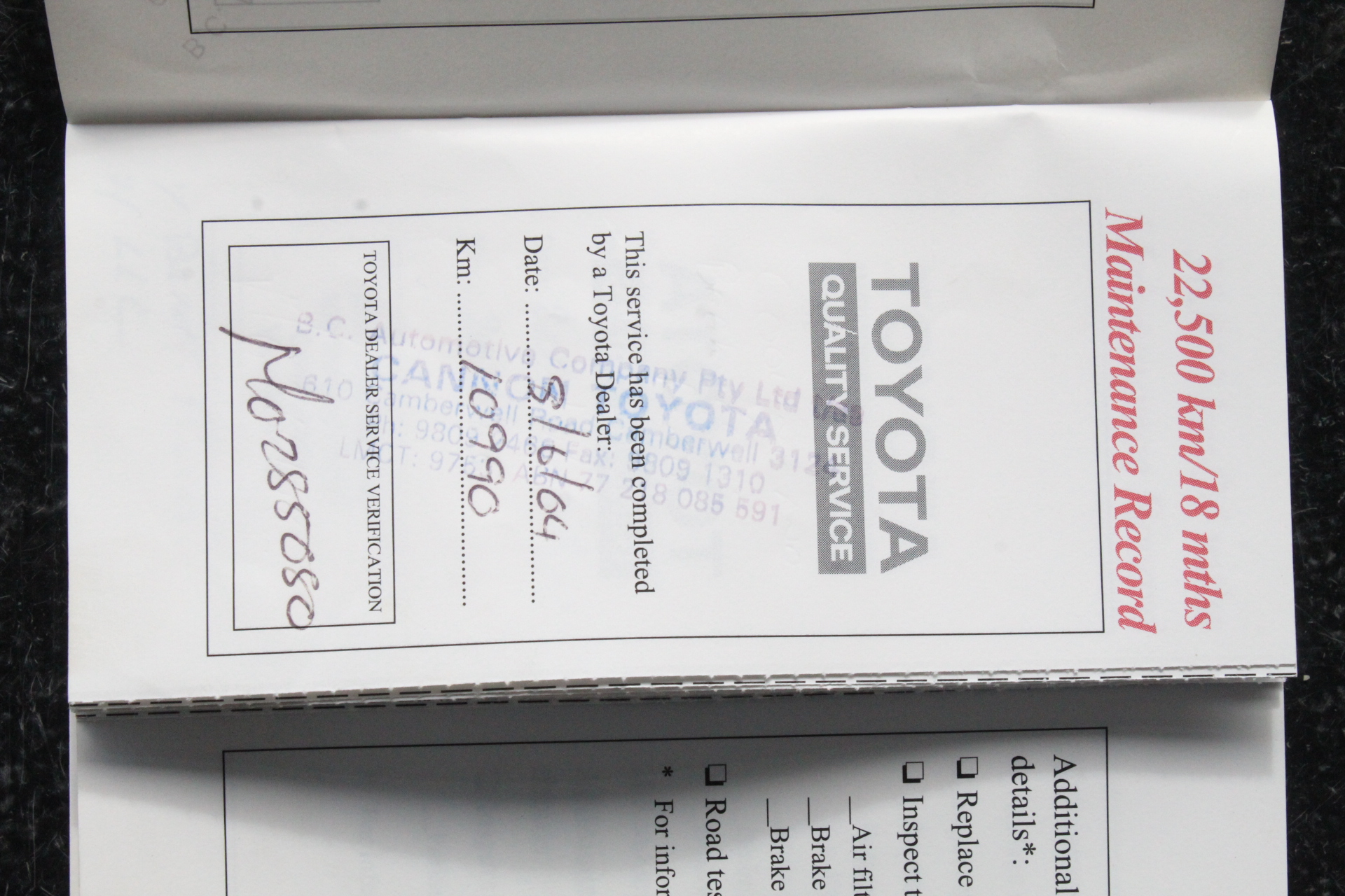 Honda GX200 Generator