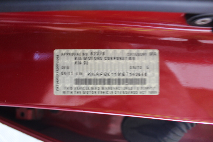 The Boxer Durif 2020 (6x 750mL) SEA