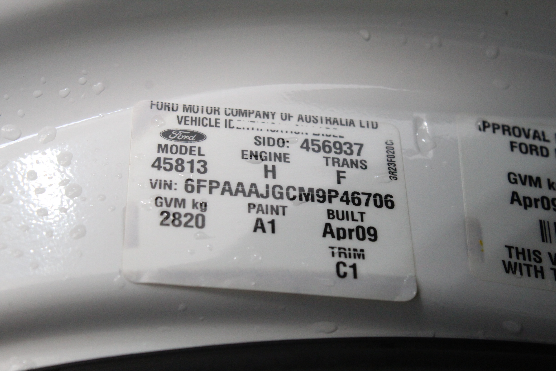 Trig Station Sauvignon Blanc 2025 (12x 750mL) NZ