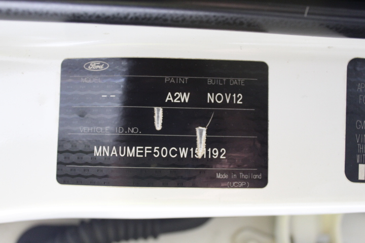 Commissioners Block Chardonnay 2024 (12x 750mL) SEA