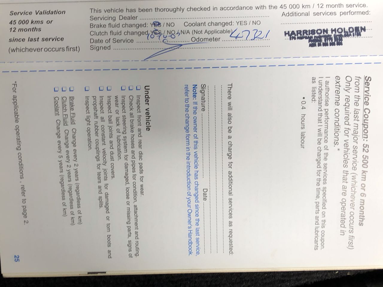 Cleanskin Sauvignon Blanc 2025 (12x 750mL) SA