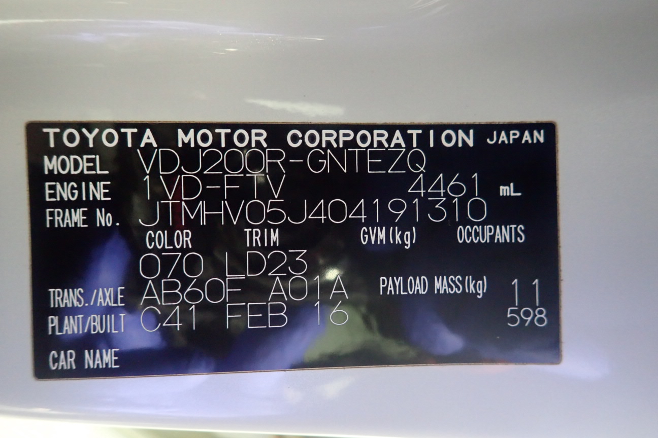 White Blend Cleanskin 2022 (6x 750mL) Limestone Coast