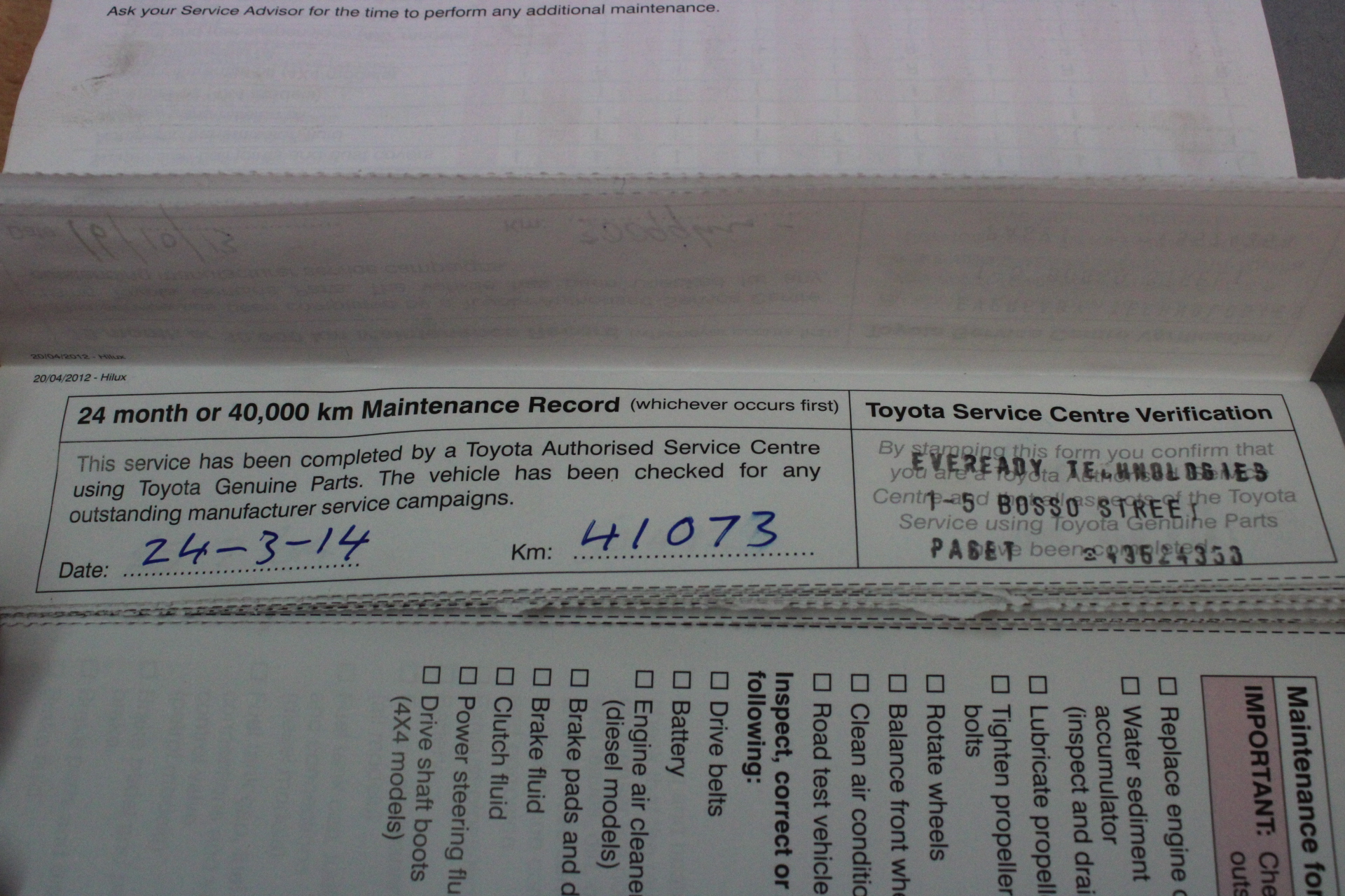 Truvee Pinot Noir 2016 (1x 750mL), AUS.