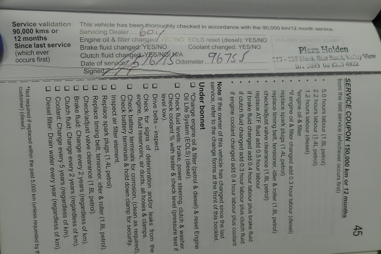 980 Litre Fuel Cube / Tank(Unused)