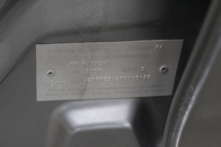 Golden Avenue Wattle Range Cabernet Sauvignon 2021 (12x 750mL) Coonawarra