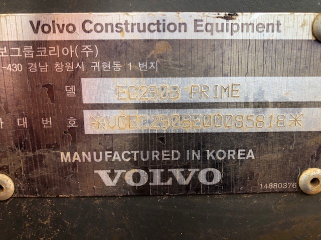 1Kg Copper Ingot Bar 999 Fine Investor Grade Bar