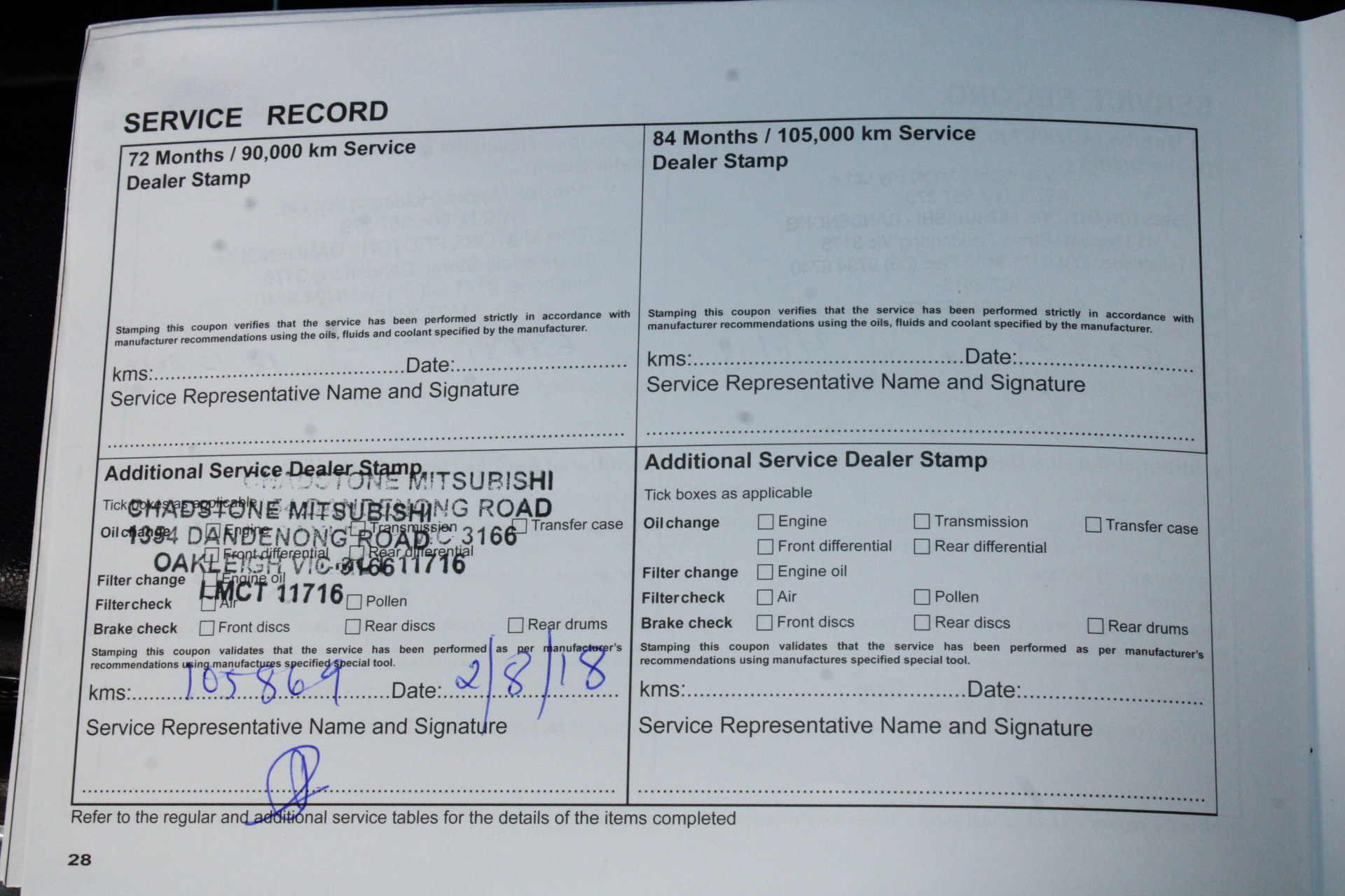 Basedow's B3 John Oscar Shiraz 2010 (6x 750mL) Barossa