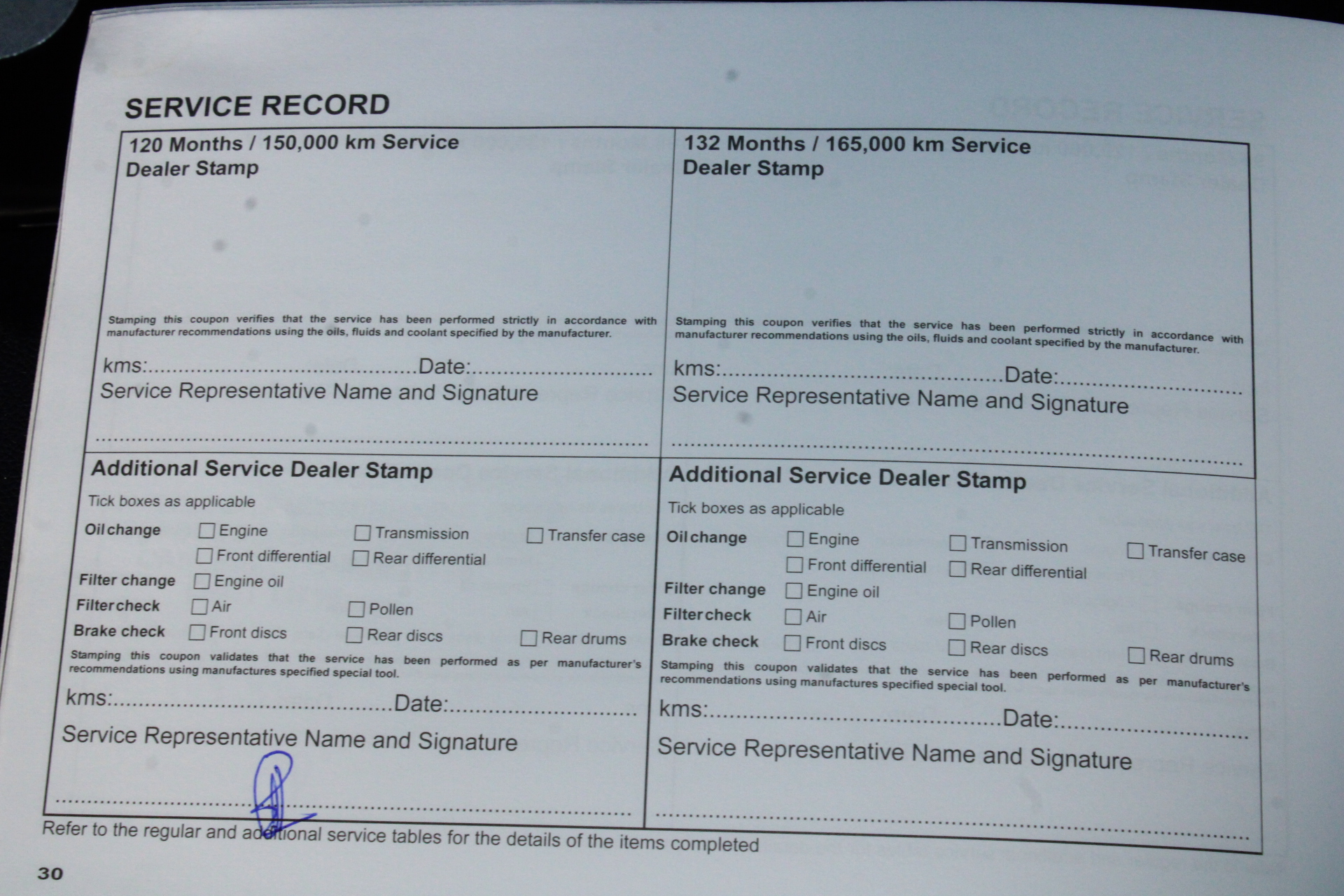 Bertie Field Blend 2022 (6x 750mL) VIC