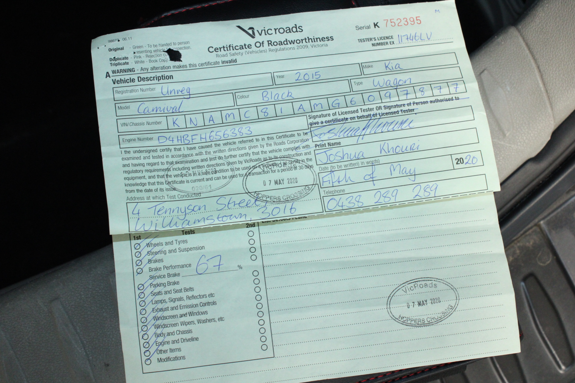 Press + Bloom Mataro 2021 (6x 750mL) Barossa Valley, SA